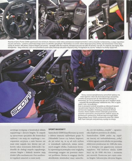 Fiat Punto S2000